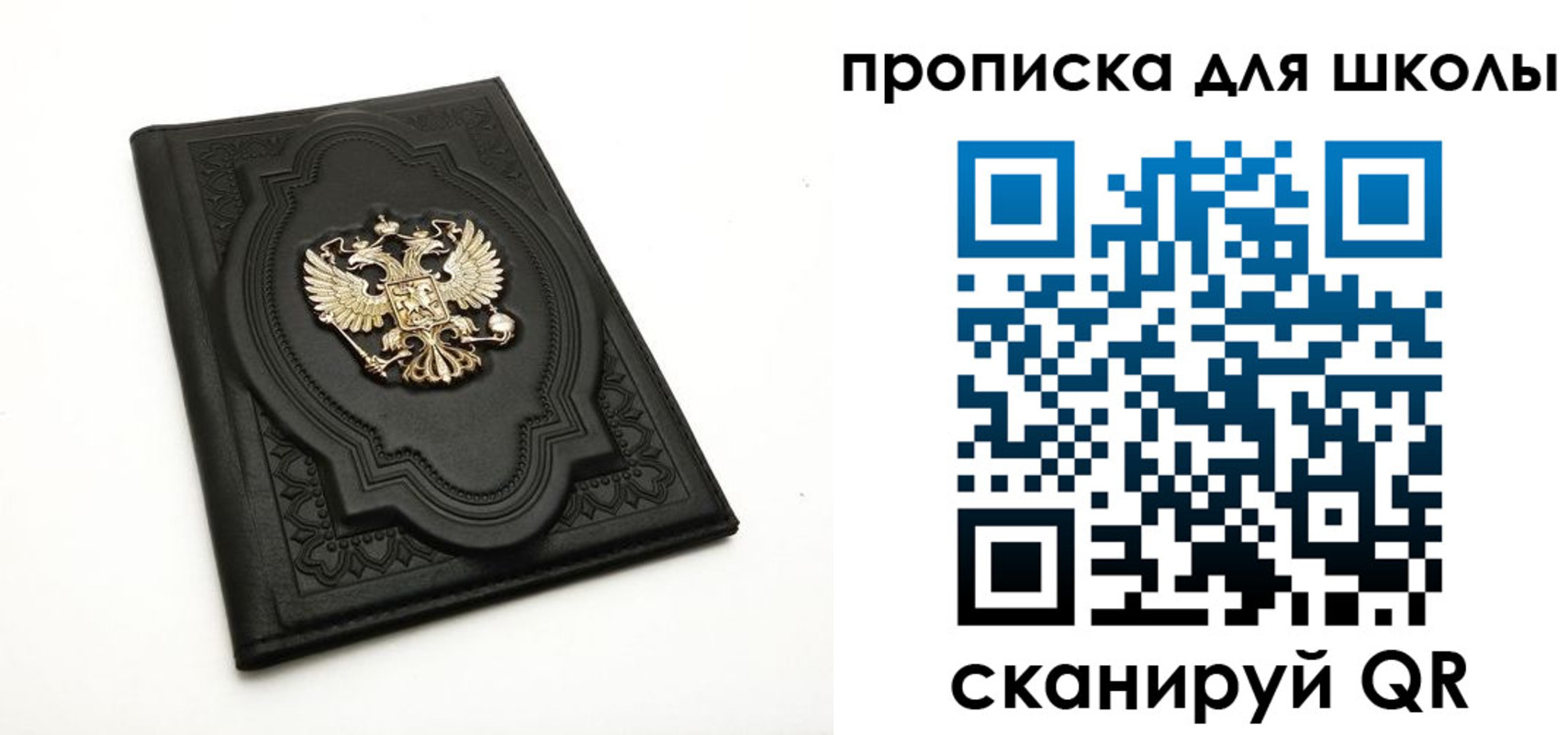 миграционный учет в Будённовске